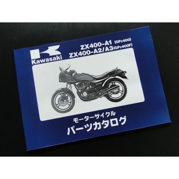 brcinc_8974 brcinc_8974