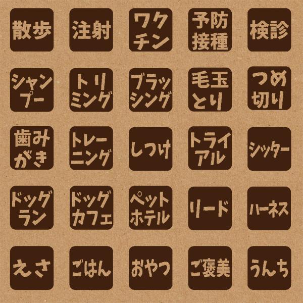 �X�^���v �蒠�p 1cm�p 1.5cm�p 2cm�p �J�����_�[�p (�����[�y�b�g�E��) ���킢�� �͂� ���L �o���b�g�W���[�i���� BREA�u���A ���i�摜