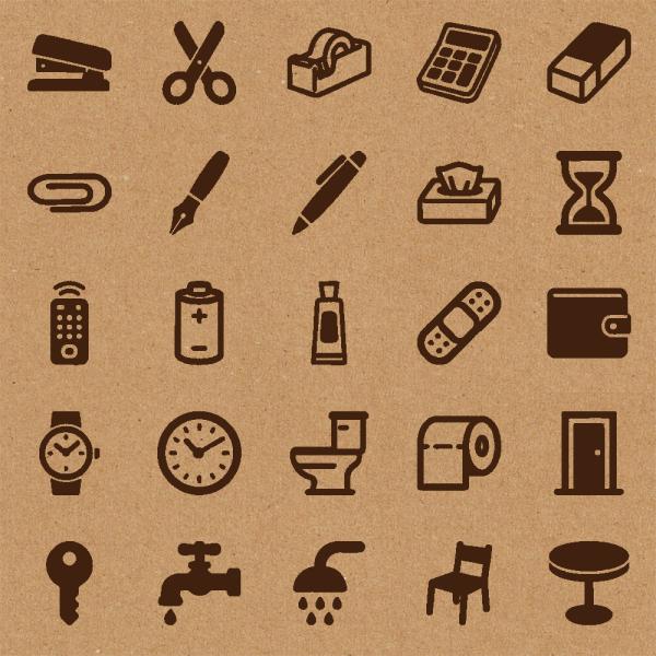 スタンプ 手帳用 1cm角 1.5cm角 2cm角 カレンダー用 (家にあるもの・雑貨) かわいい はんこ 日記 バレットジャーナルに BREAブレア