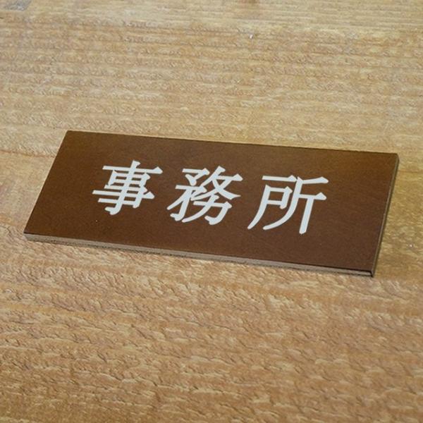 TCv[g hAv[g  ؐ ē \  BREAuA