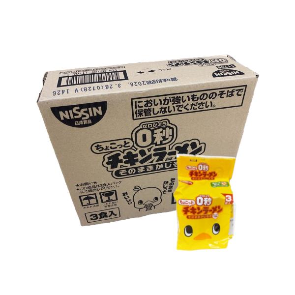 ＊そのまま食べられる！ お湯不要のスナックタイプ「0秒チキンラーメン」＊ケース販売でお得：3食パック × 12個入り（計36食分）＊行事、イベント、景品などケース販売なのでお得＊子供のおやつから大人のおつまみまで 幅広いシーンで楽しめる＊保...