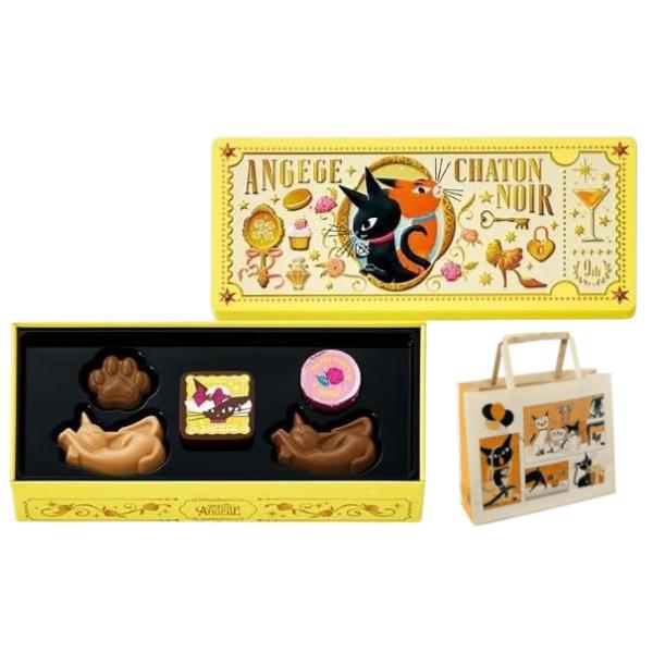 GWまで限定出品☆ちゃあんず　専用 あんずゼリー 6個入-崎陽軒オンラインショップ - 崎陽軒オンラインショップ