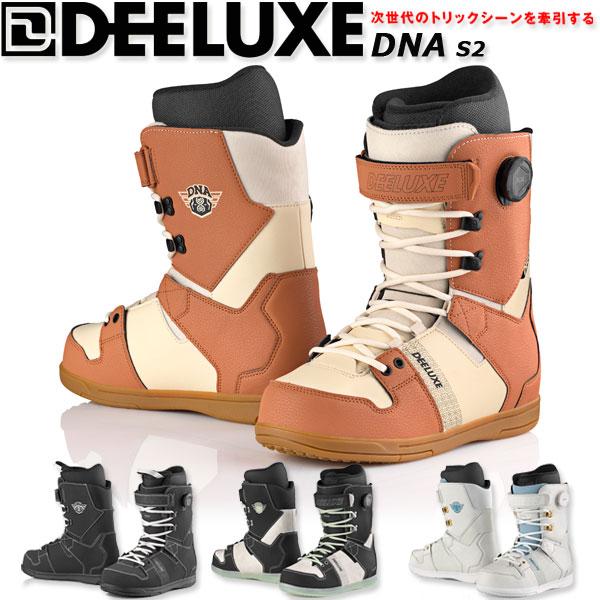 DEELUXE 23-24 DEELUXE/ディーラックス D.N.A s2 ディーエヌエー DEELUXE 23-24 DEELUXE/ディーラックス D.N.A s2 ディーエヌエー