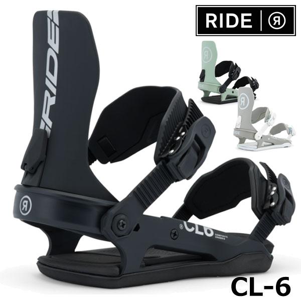 RIDE AL-6 ビンディング 23-24モデル 25-ridi-a6-2-05.jpg