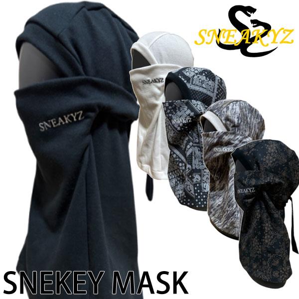 25-26 SNEAKYZ/スネーキーズ SNEAKY MASK スネーキーマスク フェイスマスク メンズ レディース スノーボード スキー 2026 メール便対応