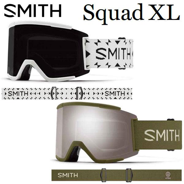23-24 SMITH/スミス SQUAD XL スカッドエックスエル ゴーグル アジアン 