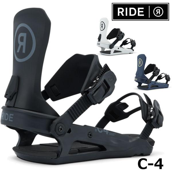 ride ltd bindings