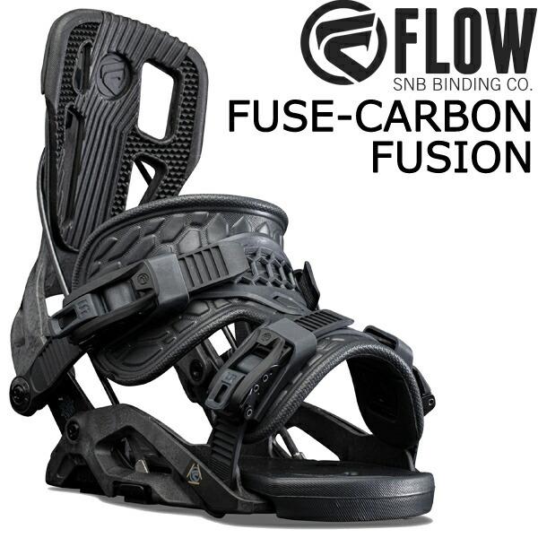 即出荷 22-23 FLOW/フロー FUSE-CARBON FUSION フューズカーボン リアエントリー メンズ レディース ビンディング バインディング スノーボード 2023