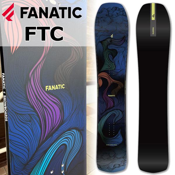 FANATIC BT スノーボード 156cm 24-25
