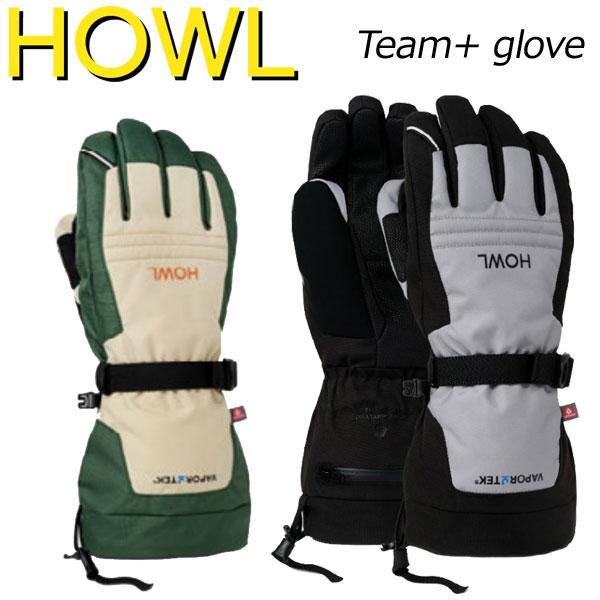 HOWL スキーグローブ グレー/ブラック 24-25 HOWL/ハウル TEAM PLUS+ glove グローブ 手袋 メンズ