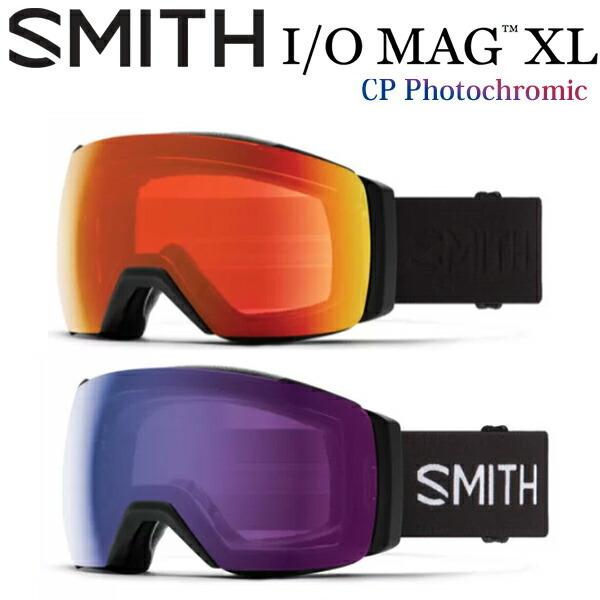 SMITH(ヘルメット、サングラス) 21-22 SMITH / スミス I/O MAG SMITH(ヘルメット、サングラス) 21-22 SMITH / スミス I/O MAG