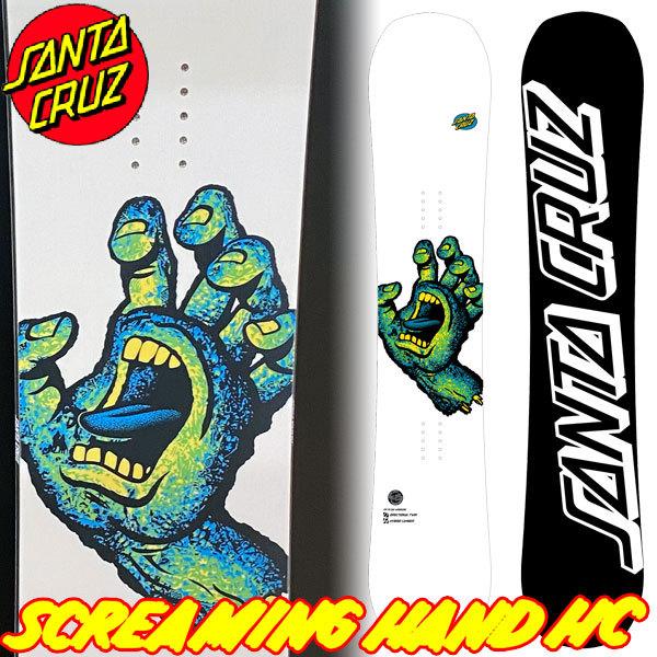SCREAMING HAND HC | Santa Cruz Snowboards 公式|ボード SCREAMING HAND HC | Santa Cruz Snowboards 公式|ボード