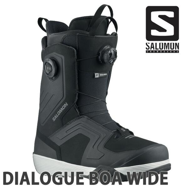 SALOMON/サロモン DIALOGUE DUAL BOA WIDE ダイアログ ボア ジャパンフィット メンズ レディース ブーツ  熱成型対応 スノーボード  予約商品