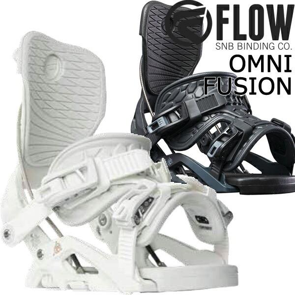 スノーボード　ビンディング　FLOW HY OMNI FLOW 即出荷 22-23 FLOW/フロー OMNI FUSION オムニ リア