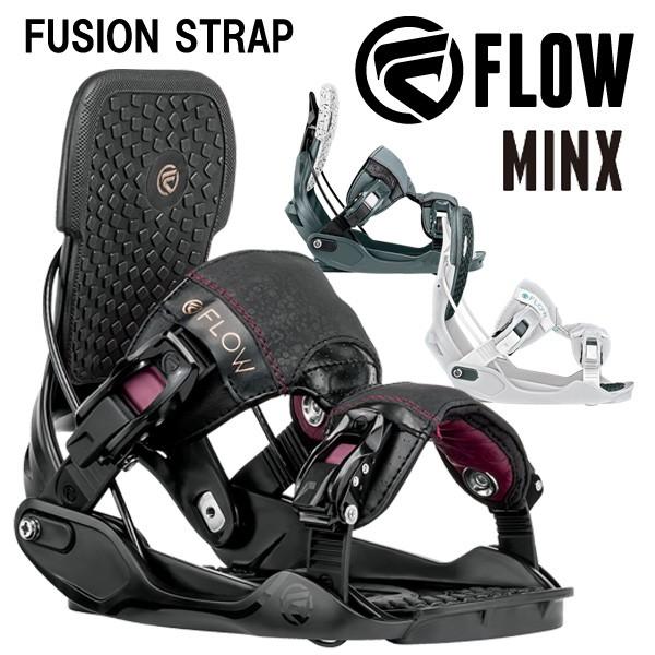 FLOW 即出荷 17-18 FLOW/フロー MINX FUSION レディース FLOW 即出荷 17-18 FLOW/フロー MINX FUSION レディース