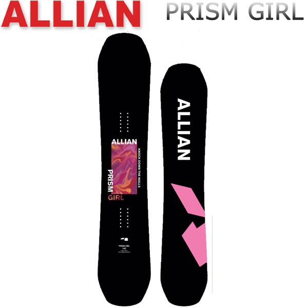 ALLIAN 23-24 / アライアン PRISM GIRL プリズムガール ALLIAN 23-24 / アライアン PRISM GIRL プリズムガール