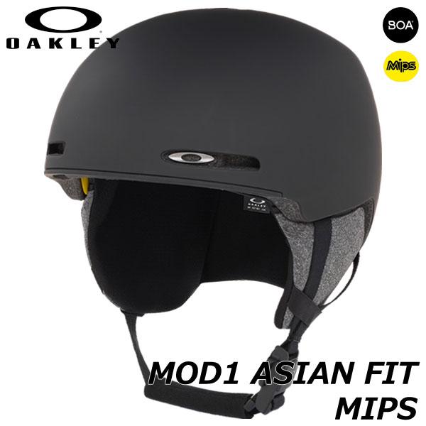 スキー・スノーボードアクセサリー OAKLEY MOD1 Pro asian fit Msize Oakley MOD1 PRO - MIPS - Asia Fit - Blackout | Oakley® US