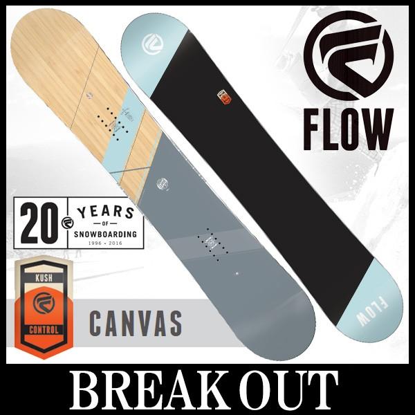 FLOW（フロー） 16-17 FLOW / フロー CANVAS レディース スノーボード
