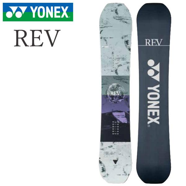 20-21 YONEX / ヨネックス REV レブ メンズ 板 国産 スノーボード 2021