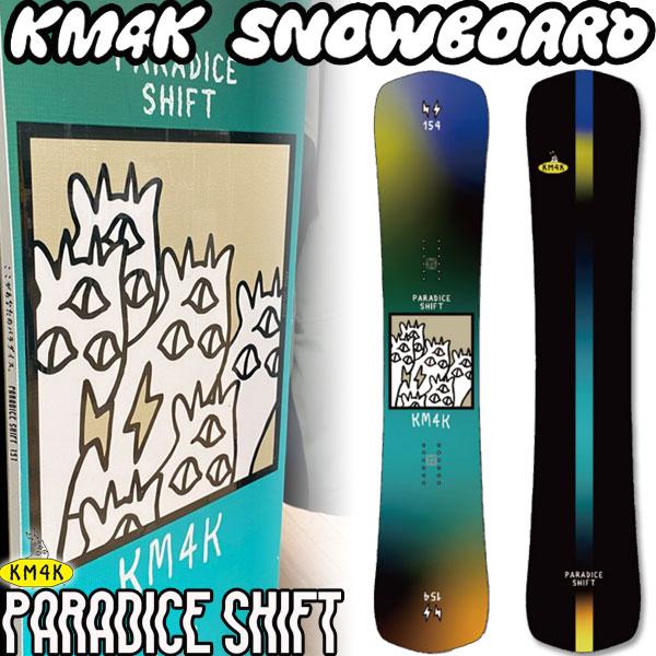 24-25 KM4K/カモシカ PARADICE SHIFT パラダイスシフト メンズ 24-25 KM4K/カモシカ PARADICE SHIFT パラダイスシフト メンズ
