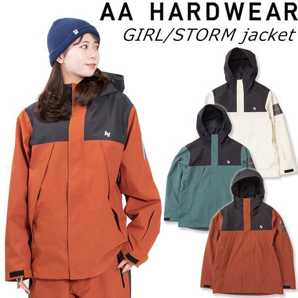 22-23 AA HARDWEAR/ダブルエー GIRL STORM jacket ガールストーム レディース 防水ジャケット スノーボードウェア  2023