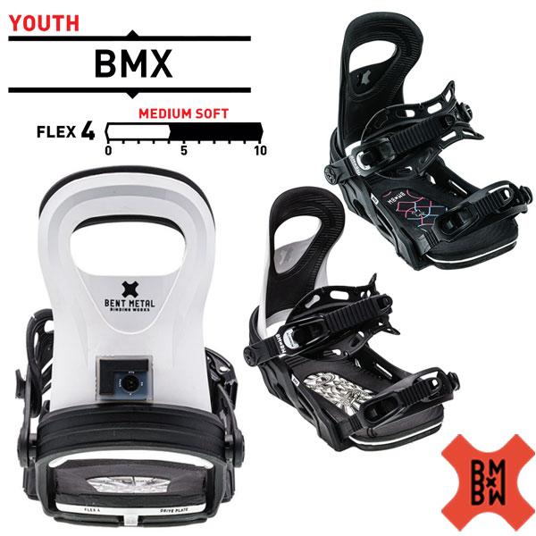 23-24 BENT METAL / ベントメタル BMX ビーエムエックス キッズ ユース