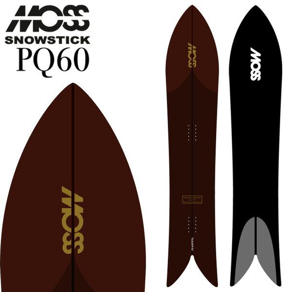 NOW 23-24 MOSS SNOWSTICK/モススノースティック PQ60 パフォーマンス