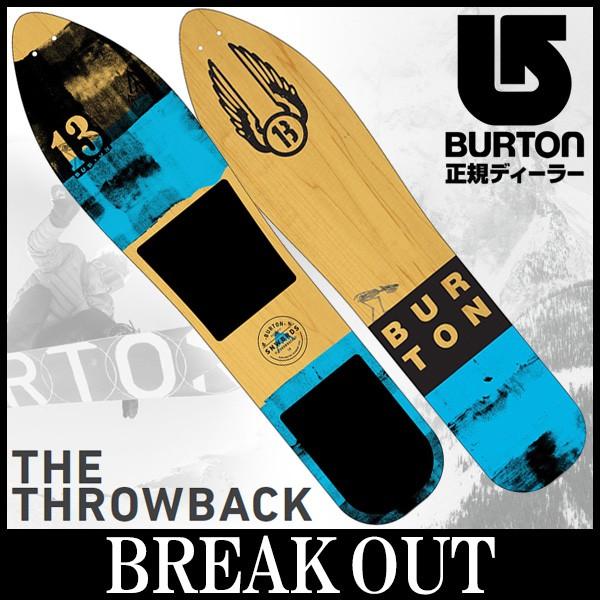 17-18 BURTON / バートン THE THROWBACK スローバック パウダー 雪板 メンズ レディース 板 スノーボード 2018 型落ち