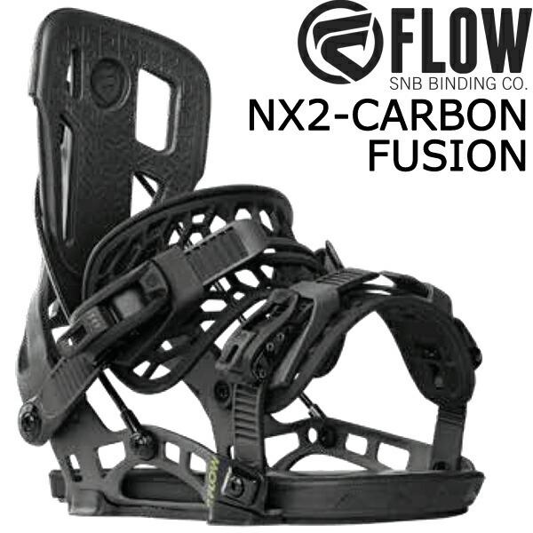 即出荷 22-23 FLOW/フロー NX2-CARBON FUSION エヌエックス2カーボン リアエントリー メンズ レディース ビンディング バインディング スノーボード 2023