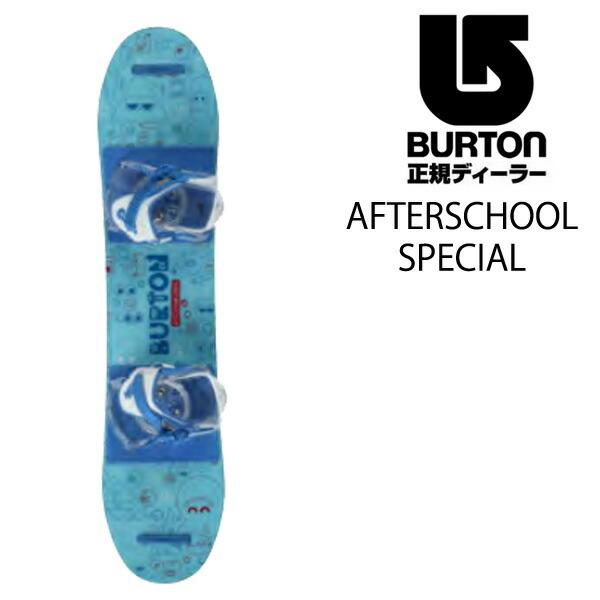 18-19 BURTON/バートン AFTERSCHOOL アフタースクール キッズ スノーボード 板