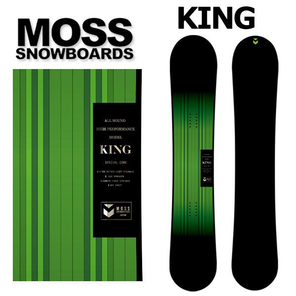 22-23 MOSS SNOWBOARD/モス スノーボード KING キング メンズ レディース スノーボード 板 2023