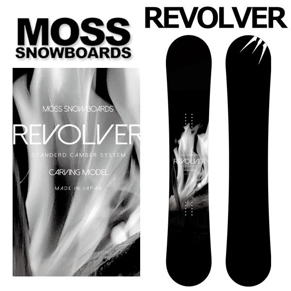 NOW 24-25 MOSS SNOWBOARDS / モススノーボード REVOLVER リボルバー