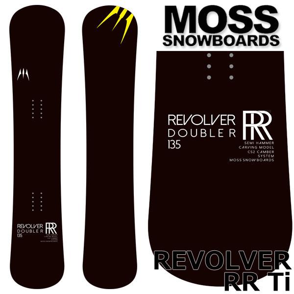 モスmossスノーボード リボルバー R R ダブルアール セミ