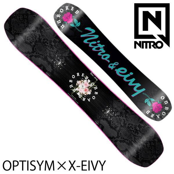 スノーボード Nitro eivy 138cm Nitro-x-Eivy---Optisym.jpg