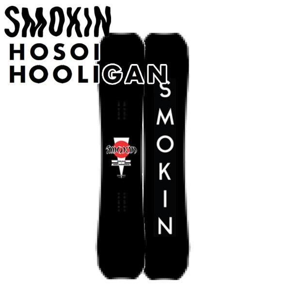 スノーボード SMOOKIN HOOLIGAN 156cm 2015-16 スノーボード SMOOKIN HOOLIGAN 156cm 2015-16 スモーキン