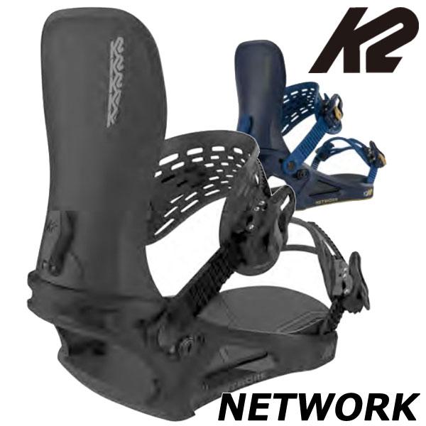 24-25 K2/ケーツー NETWORK ネットワークレディース