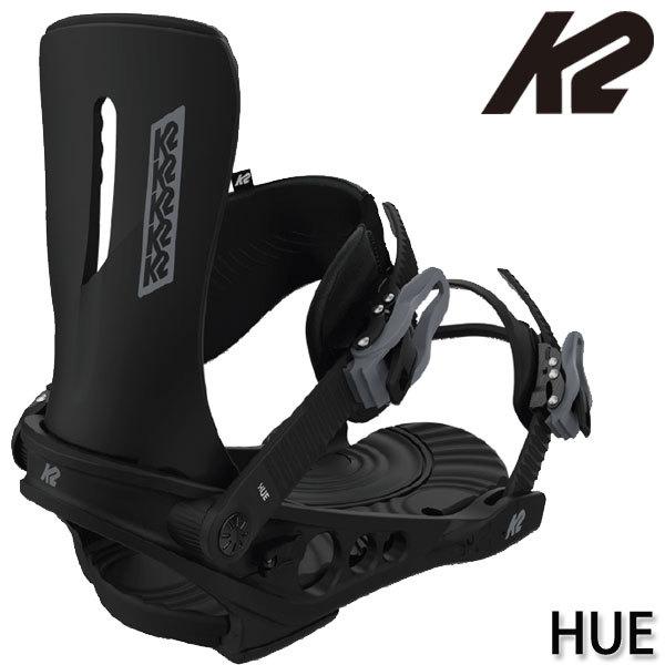 26-27 UNION/ユニオン ATLAS PRO STEP-ON アトラスプロステップオン メンズ ビンディング バインディング スノーボード 2027 予約商品