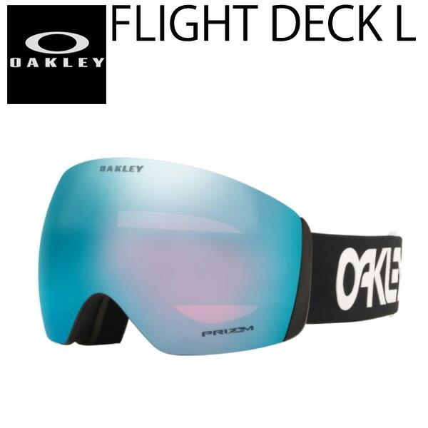 OAKLEY 22-23 OAKLEY/オークリー FLIGHT DECK L フライトデッキ