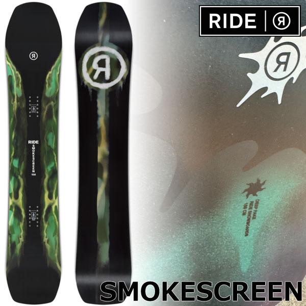 25-26 RIDE/ライド SMOKESCREEN スモークスクリーン メンズ レディース