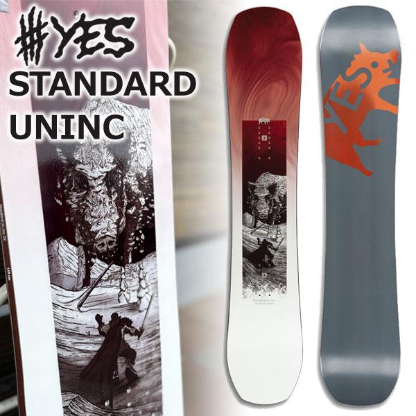 24-25 YES / イエス ロブスター STANDARD UNINC DC XTRM スタンダード