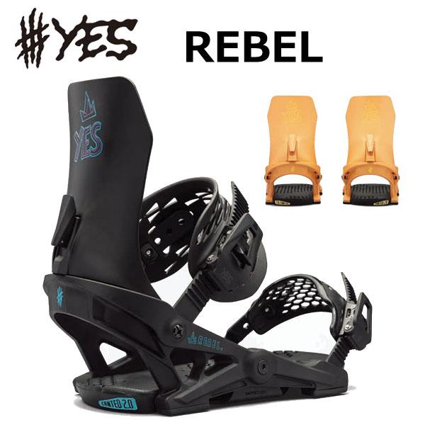 NOW REBEL スノーボード　バインディング　サイズM 24-25 YES BINDING / イエスバインディング ロブスター REBEL