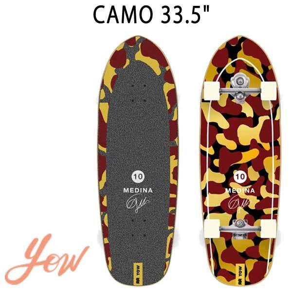 即出荷 YOW/ヤウ SKATE CAMO カモ ガブリエルメディーナ 33.5inc 