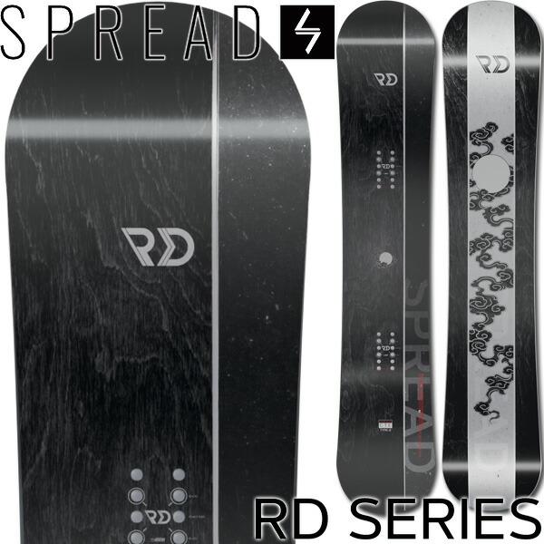 SPREAD RD サイズ150 楽天市場】【予約商品】SPREAD RD 148-150-152-154-158-162cm