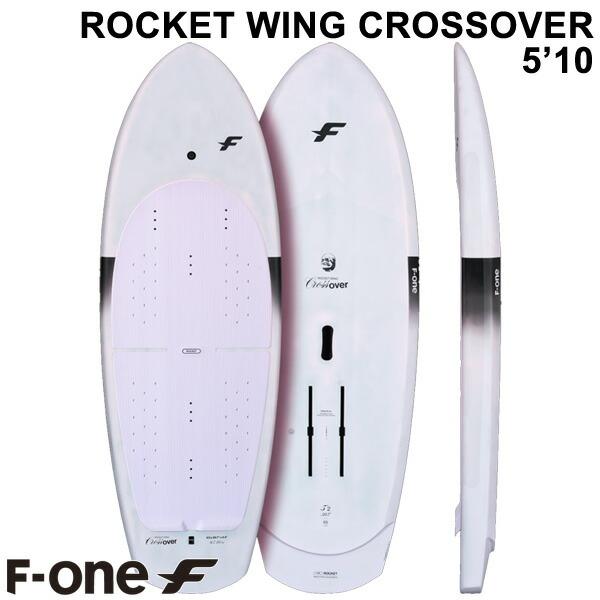 2025 ウイングフォイルボード F-ONE / エフワン ROCKETWING CROSSOVER 5'10 ロケットウイング クロスオーバー フォイルボード フォイルサーフィン サーフフォイル ウイングフォイル 西濃運輸営業所止め