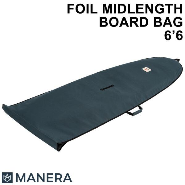 MANERA マネラ FOIL MIDLENGTH BOARDBAG 6'6 ウイングフォイルバッグ ウイングフォイル フォイルボード ボードケース サーフウイング カイトウイング ウイングサーフィン フォイル用バッグ