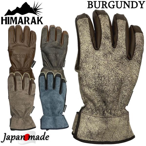 HIMARAK　ヒマラクグローブ　5フィンガーグローブ HIMARAK / ヒマラク BURGUNDY バーガンディ ファイブフィンガー