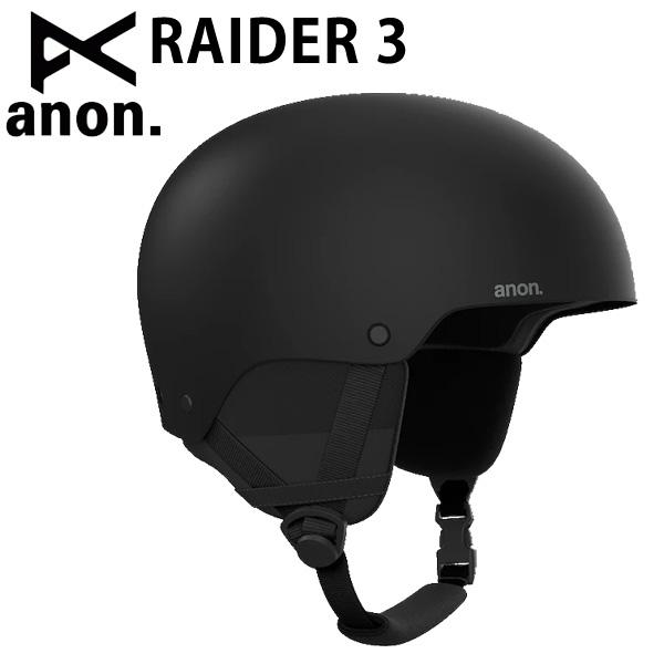 anonスノボード用ヘルメットRAIDER Lサイズ anonスノボード用ヘルメットRAIDER Lサイズ anonスノボード用
