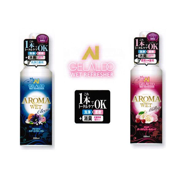 A}EFbg/AROMA WET EFbgX[cVv[ EFbgX[chCX[cp T[tB