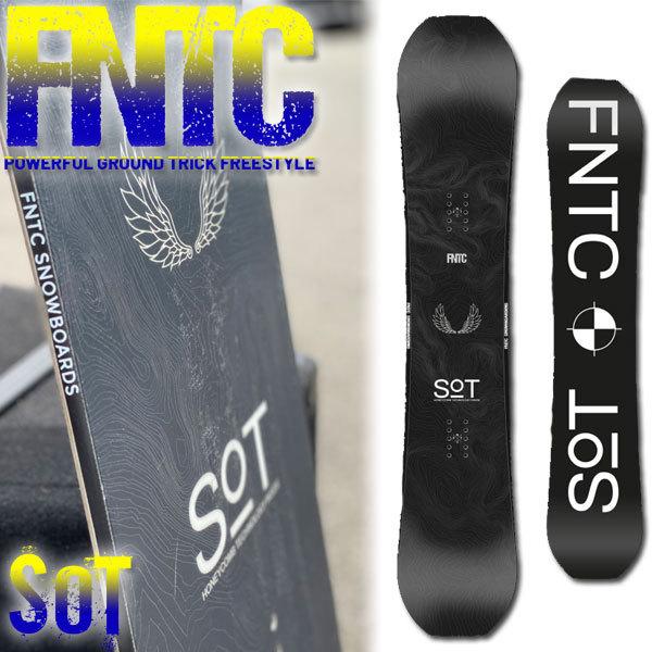 FNTC SOT 148 エフエヌティーシー グラトリ ラントリ
