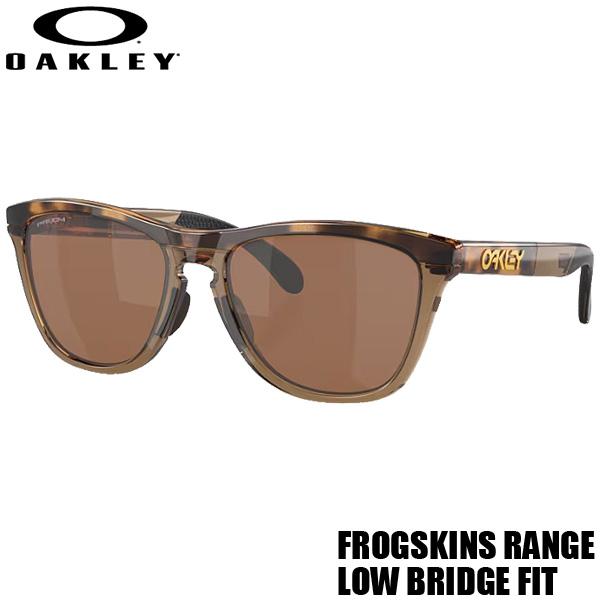 OAKLEY FROGSKINS RANGE LOW BRIDGE FIT/オークリー フロッグ OAKLEY FROGSKINS RANGE LOW BRIDGE FIT/オークリー フロッグ